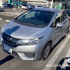 本田フィット中古車転売