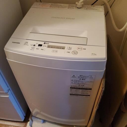 洗濯機