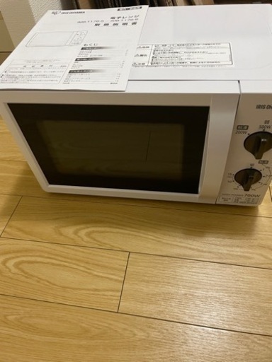 電子レンジ