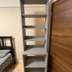 IKEA HAVSTA 本棚　シェルフユニット　台座付き　グレー