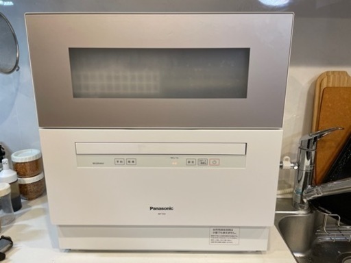 パナソニック食器洗い乾燥機NP-TH3-N 2020年製