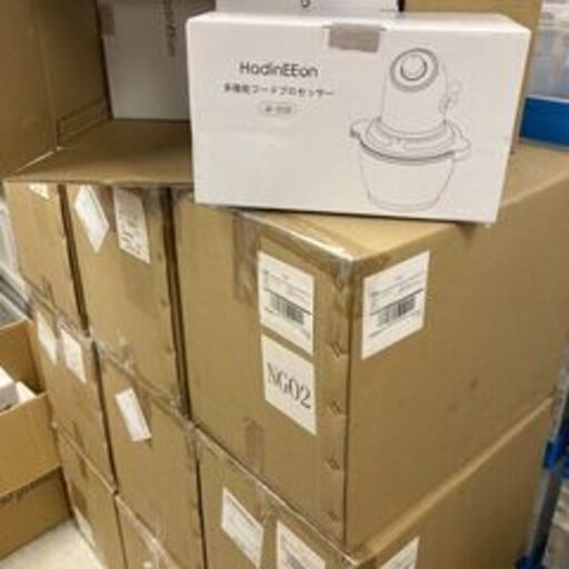 新品未使用　フードプロセッサー＆精米機　小型家庭用　コンパクト　大容量　卸　業者　価格