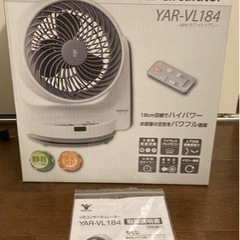 値下げ　2018年製　山善　立体首振りサーキュレーター (静音モ...