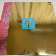 LPレコード　松任谷 由実　NO SIDE　ノーサイド　全10曲