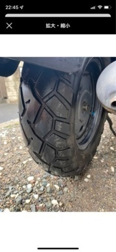 ズーマー　引き取り希望です