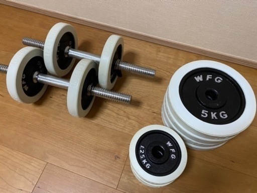 【売切】WFG ダンベルセット