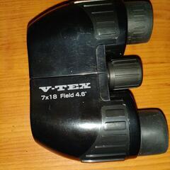 双眼鏡　V-TEX7x18BKの画像