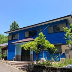 👌高校未入・未卒OK👌 🌲保護者の学費負担ゼロ🌲 親元を離れ自立...