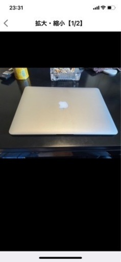 家具 MacBook Air2 2017