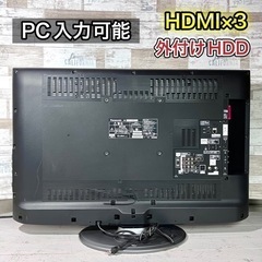 【売約済み🙇‍♂️】Panasonic VIERA 大型テレビ 37型✨ フルHD⭕️ 薄型🌟 配送＆取付け無料🚛の画像