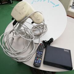 スカパーアンテナ+パナソニック・スカパープレミアムサービスチュー...