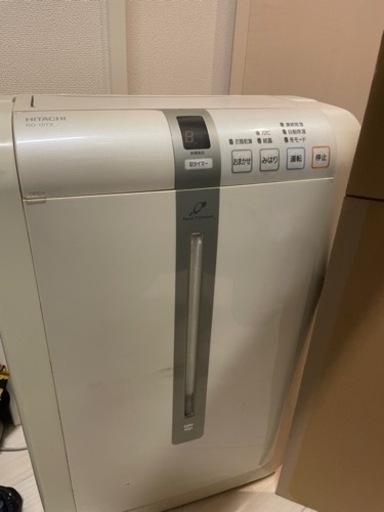 6/11（土）まで_除湿機_HITACHI_ハイパワー
