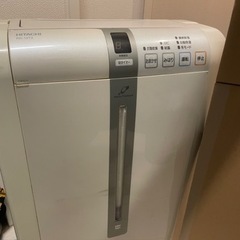 6/11（土）まで_除湿機_HITACHI_ハイパワー