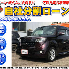 神奈川【自社ローン】保証人無し★全国対応★bB★Z エアロ Gパ...
