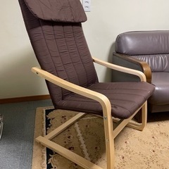 おしゃれ北欧　木製フレーム　パーソナルチェア　値下げ