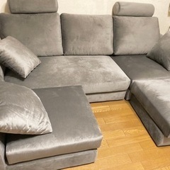 【最終値下げ】未使用　組合せ自由　高さ調整可能　ソファー