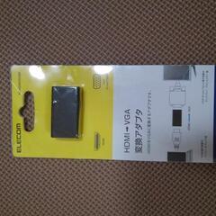 エレコム HDMI変換アダプタ VGA ブラック AD-HDMI...