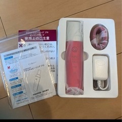 COSBEAUTY CB-018-R01 アクアピーリングプロの画像
