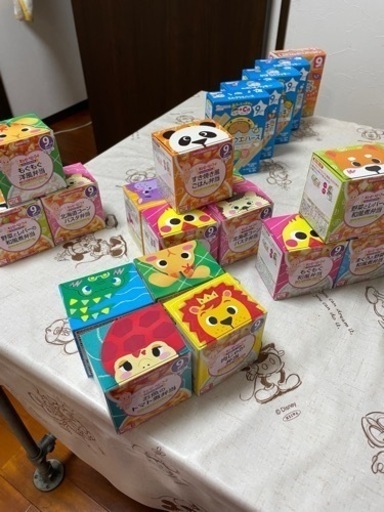 1000円〜離乳食やお菓子【9ヶ月頃から用】
