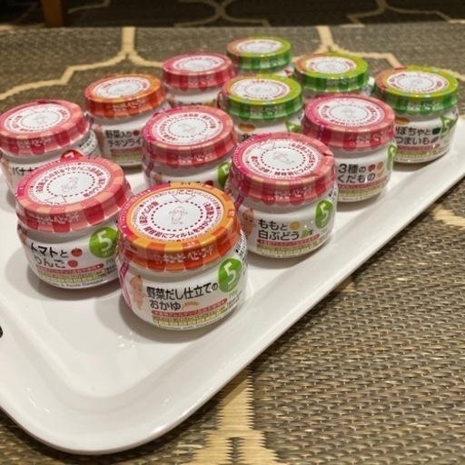 1000円　5ヶ月と7ヶ月用のベビーフード