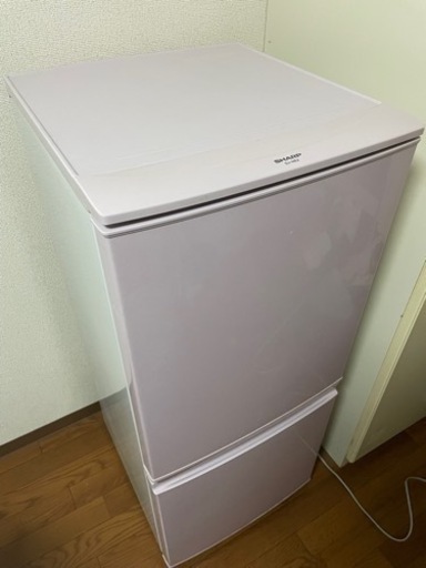SHARP 2015年製冷蔵庫　137L
