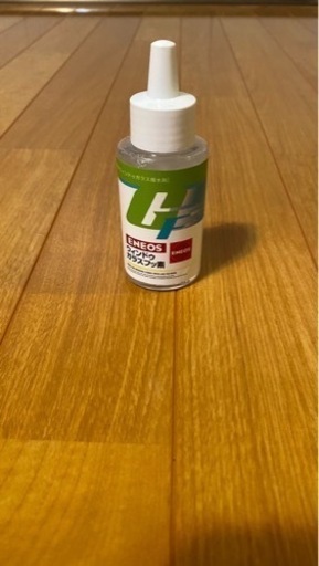 キーパー技研 ピュア クリスタル ダイヤセット