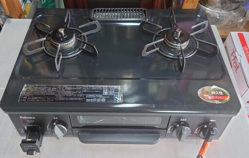 【中古】パロマ　ガスコンロ　LPガス