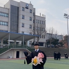 会話中心の韓国語を勉強する方！ 韓国人留学生が教えます。 - 友達