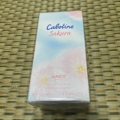 決まりました【新品未開封】カボティーヌ　サクラ　オードトワレ50ml