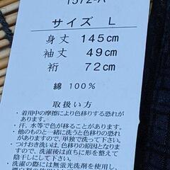 高級紳士浴衣Lワンタッチ帯下駄付き3点セット　1572-Aの画像