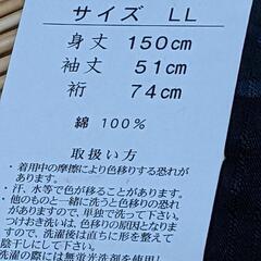 高級紳士浴衣LLサイズ+ワンタッチ帯下駄付き3点セット　1573-Bの画像
