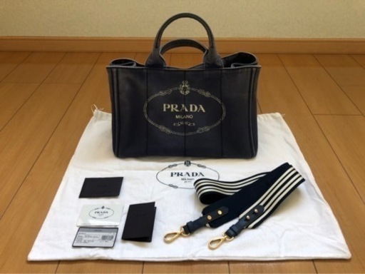 PRADA  カナパ　3way バッグ