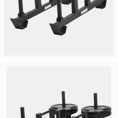 定価55,000円　ストロングウォーカー　プレートはつきません。