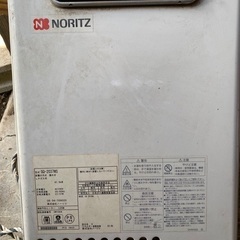 給湯器　ノーリツの画像