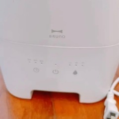 BRUNO 超音波アロマ加湿器　POT MIST ホワイト　白　美品の画像