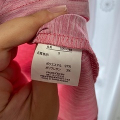 未使用　スヌーピーの画像