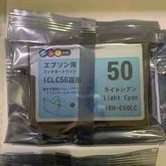 エプソン用インクカートリッジ
