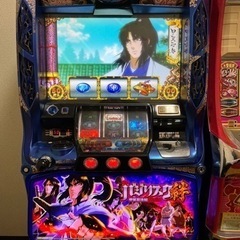 バジリスク絆実機