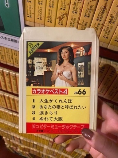 8トラック　カセットテープ　カラオケ用　6月20日まで‼️