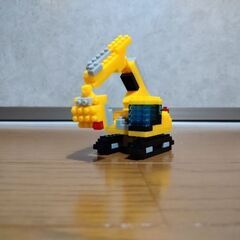 ダイソー　プチブロック　ショベルカー