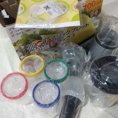 TVショッピングでも大人気！マジックブレッドデラックス正規品（未使用）の画像
