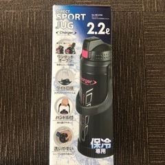 水筒　BLACK 2.2L チャージャースポルトジャグの画像