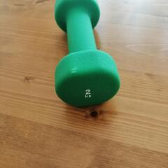 2kg ダンベルの画像