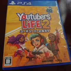 ps4ソフト