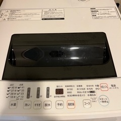 洗濯槽クリーニング済み　洗濯機