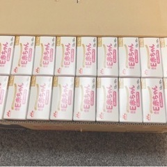 森永乳業 E赤ちゃん スティック 13g×10本入　19箱