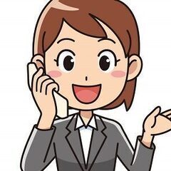 テレアポ募集！