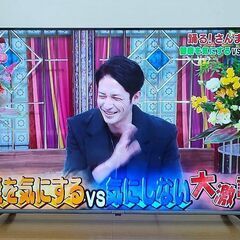 MODERN DECO モダンデコ 4K フレームレス 55V型 液晶テレビ HDD録画 tv55-4k-3