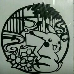 簡単！切り絵！