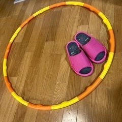 フラフープ　組み立て出来るの画像